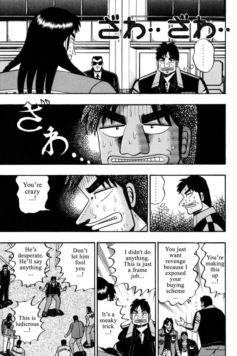 Kaiji Chapter 41 page 18