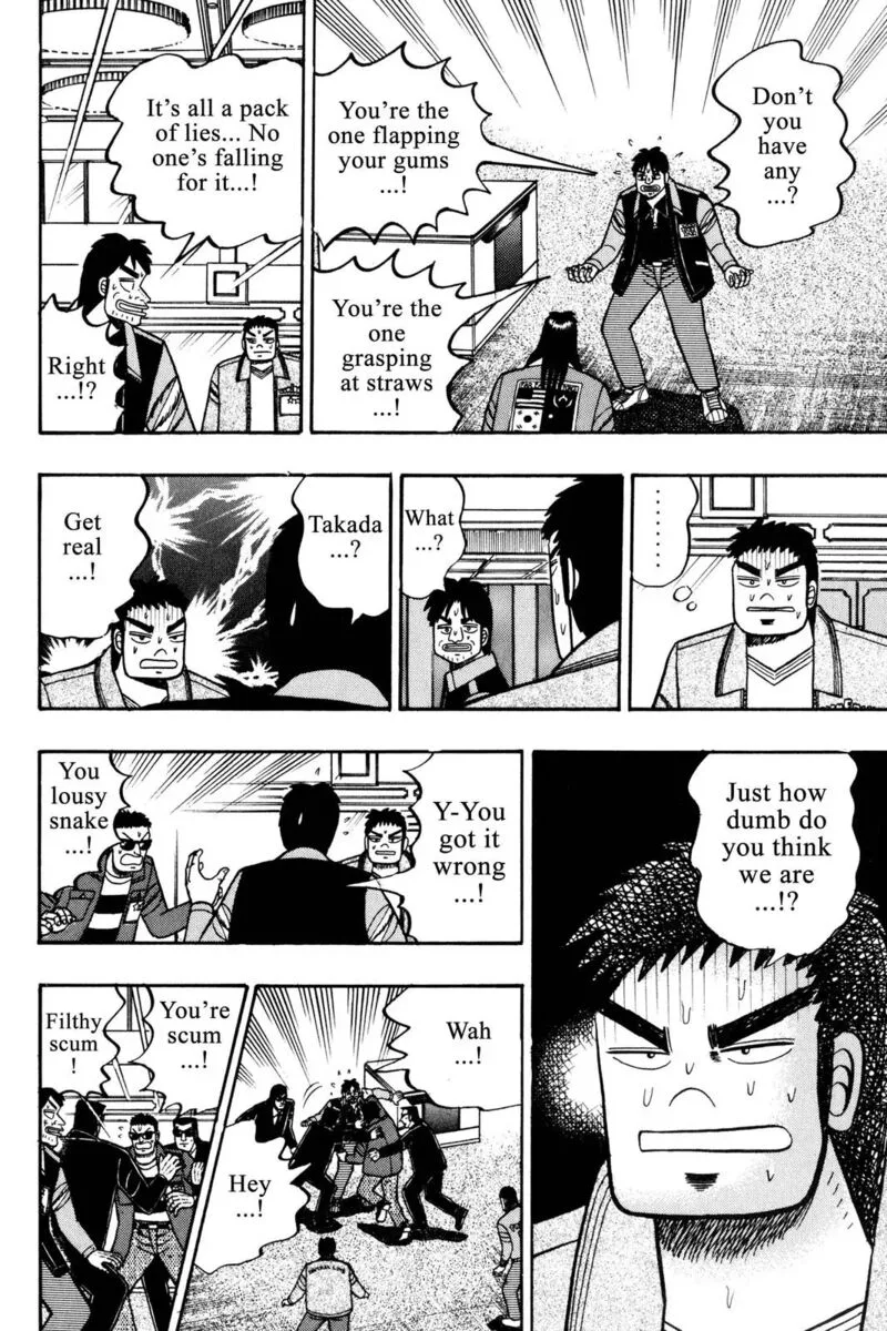 Kaiji Chapter 42 page 2