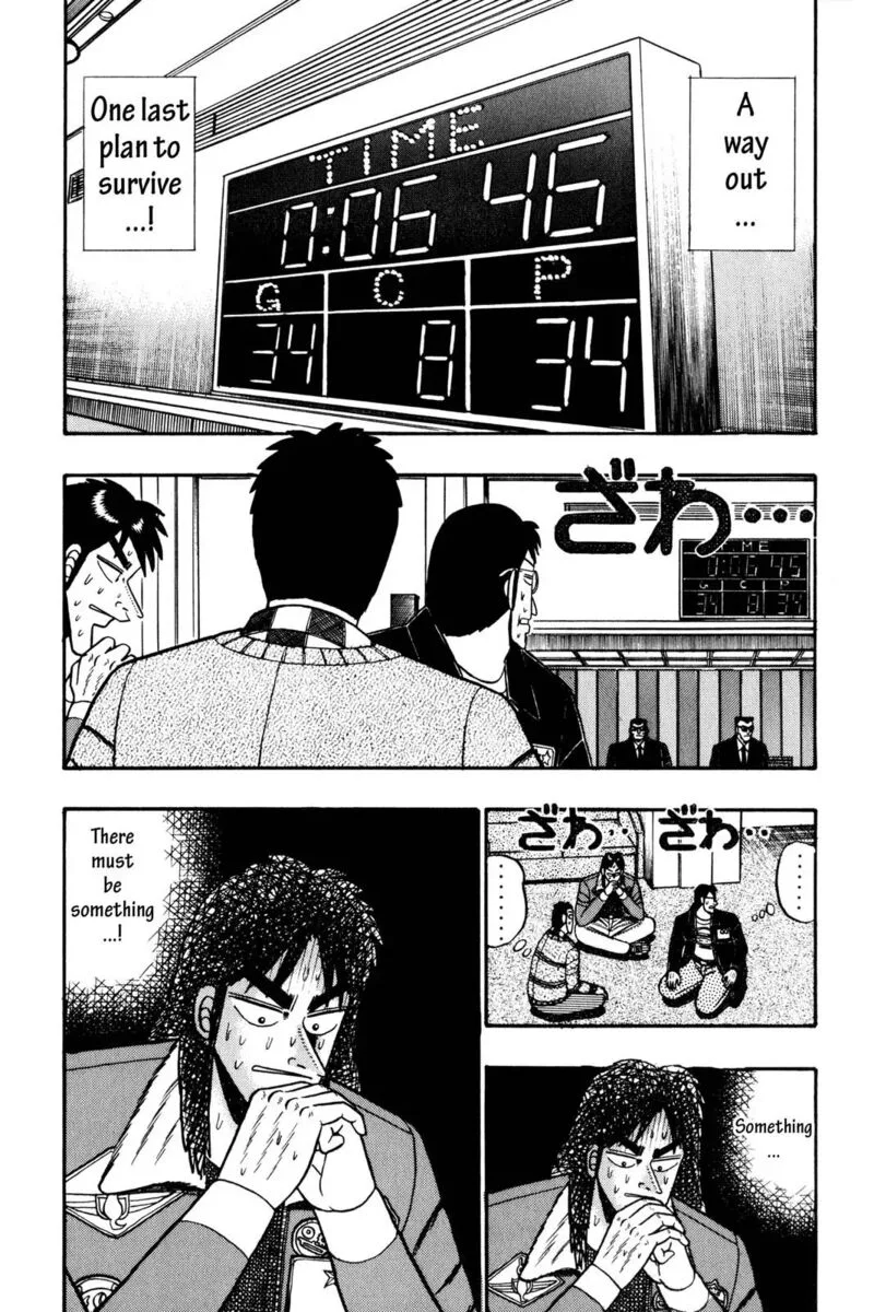 Kaiji Chapter 42 page 17