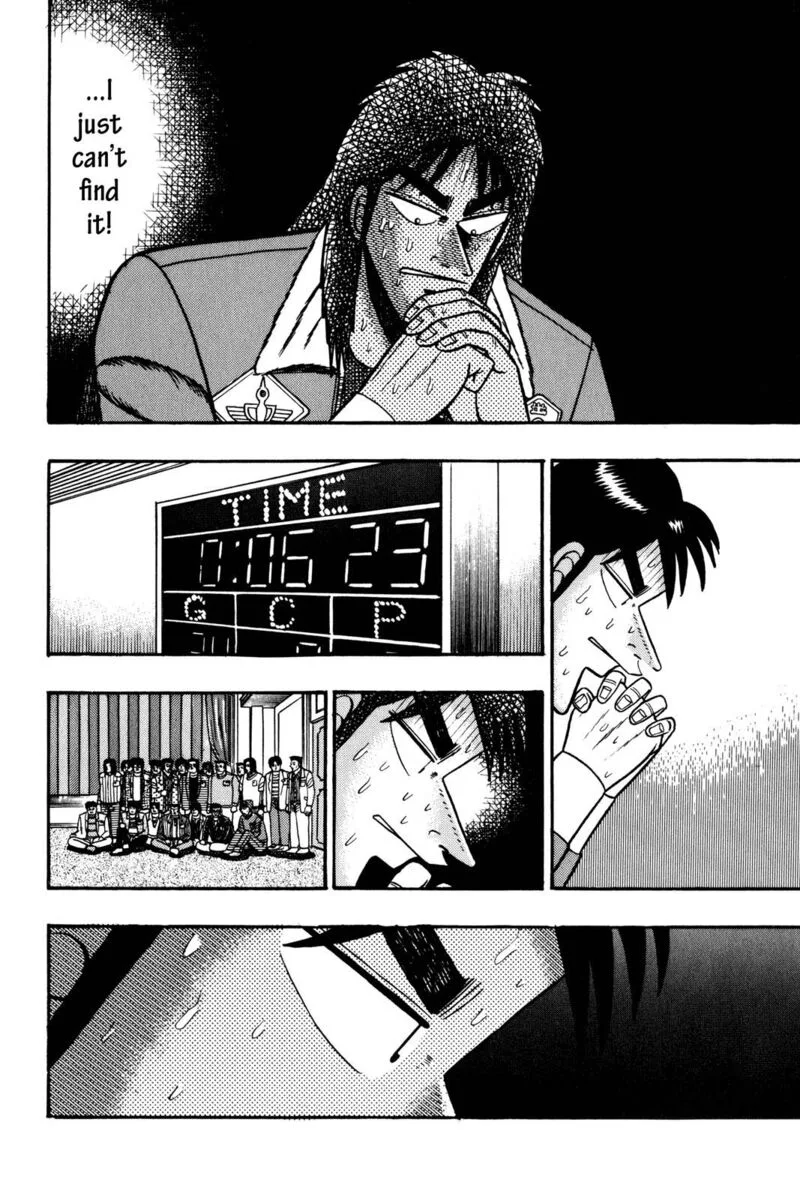 Kaiji Chapter 43 page 6