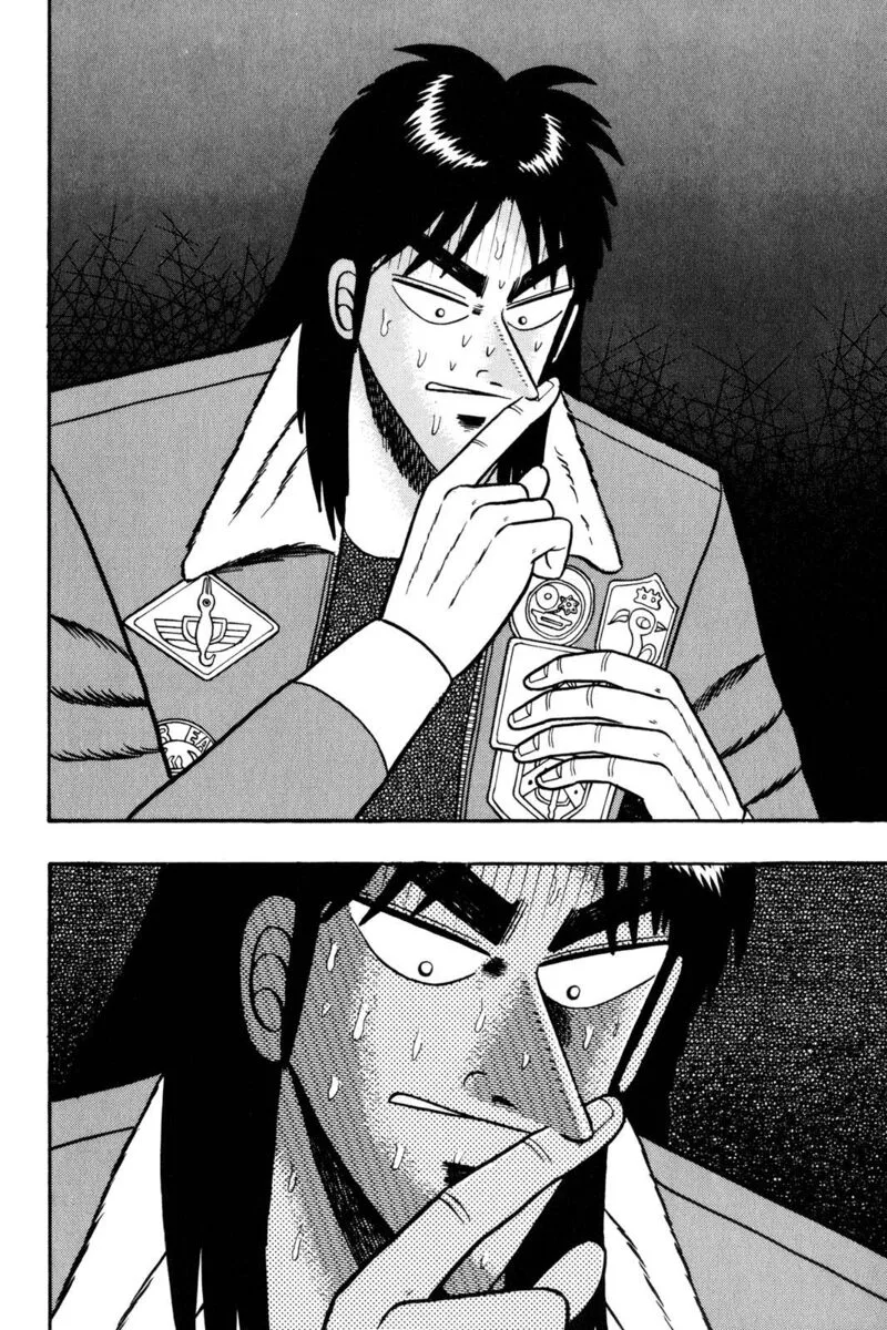Kaiji Chapter 43 page 8