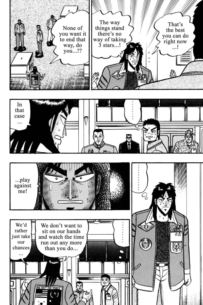Kaiji Chapter 43 page 14