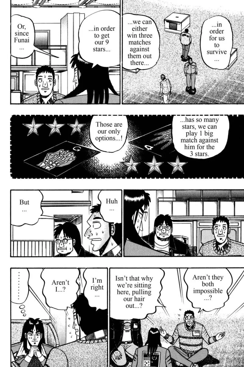Kaiji Chapter 43 page 2