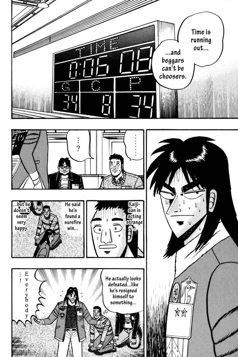 Kaiji Chapter 43 page 12