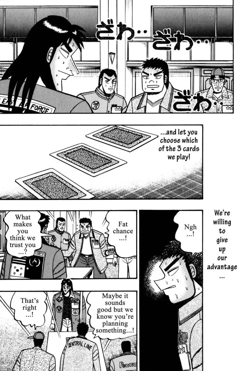 Kaiji Chapter 44 page 1