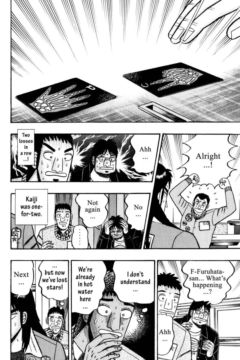 Kaiji Chapter 44 page 14