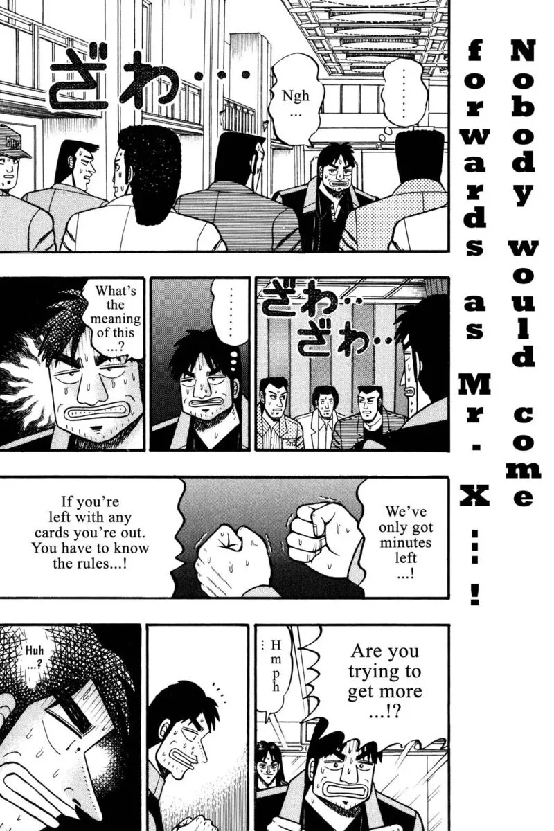 Kaiji Chapter 45 page 9