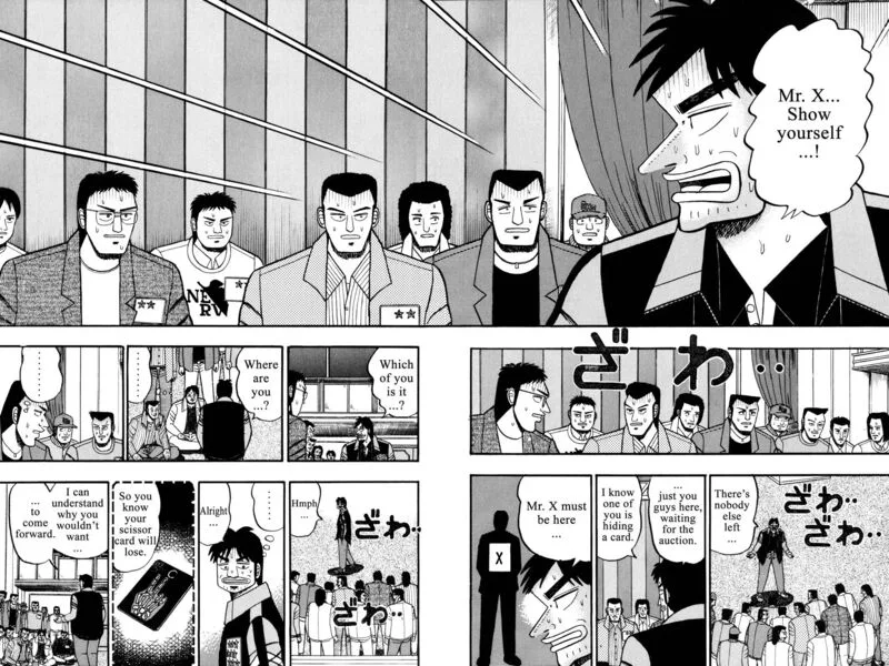 Kaiji Chapter 45 page 5