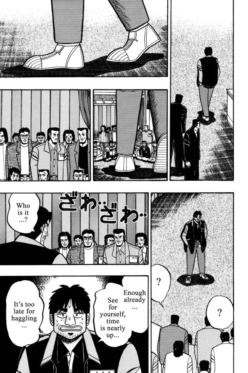 Kaiji Chapter 45 page 4