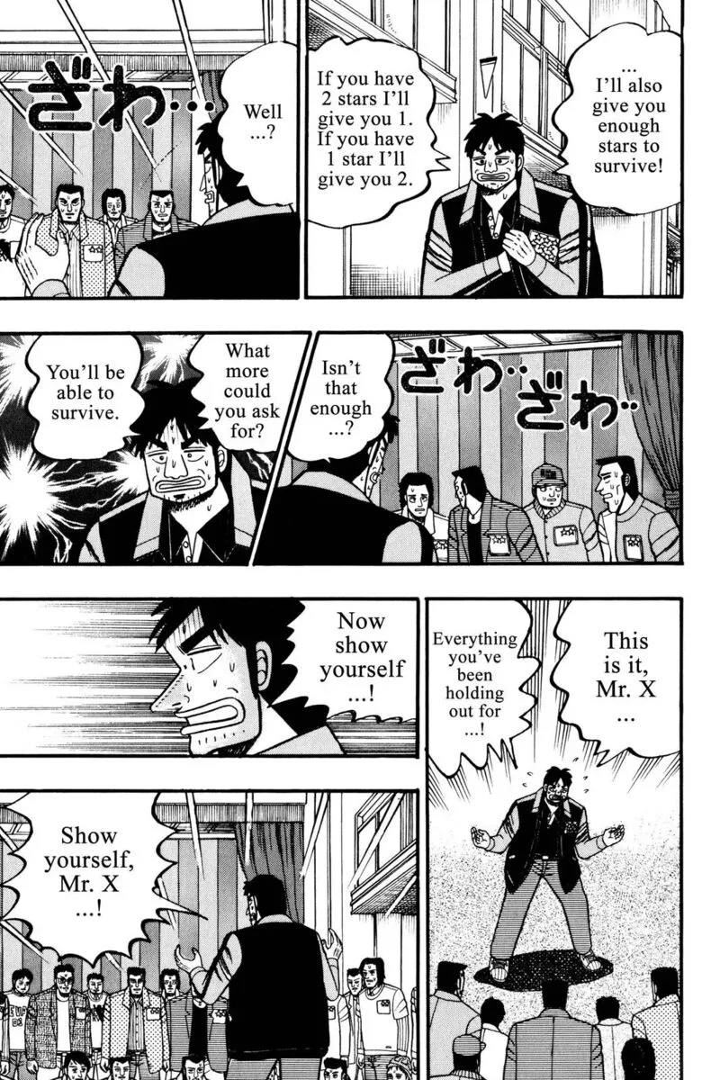 Kaiji Chapter 45 page 7