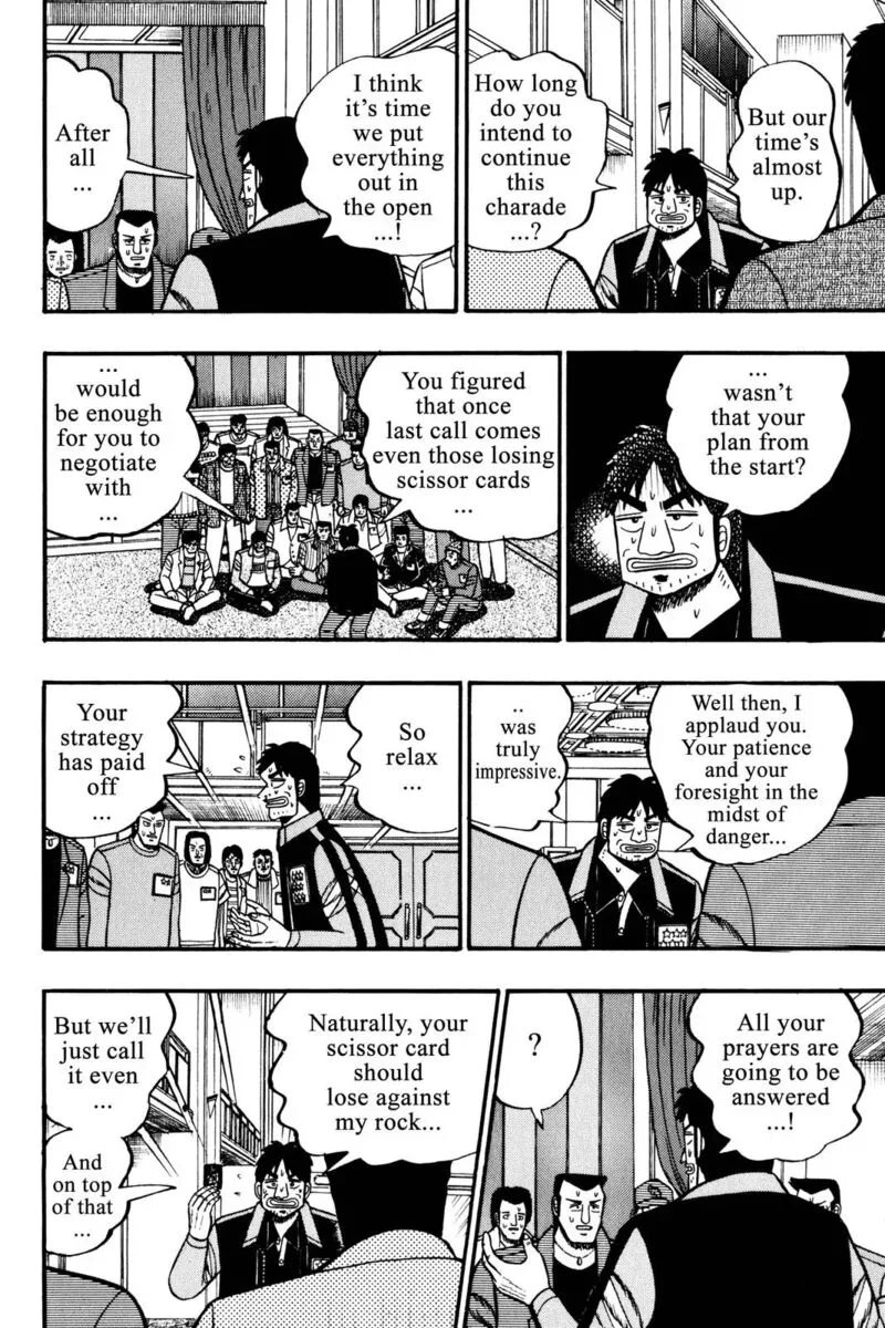 Kaiji Chapter 45 page 6