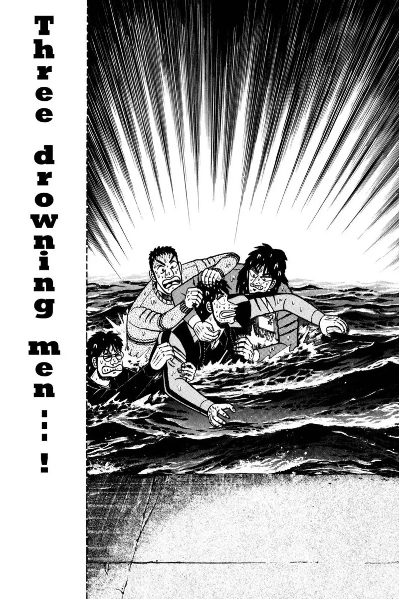 Kaiji Chapter 46 page 3