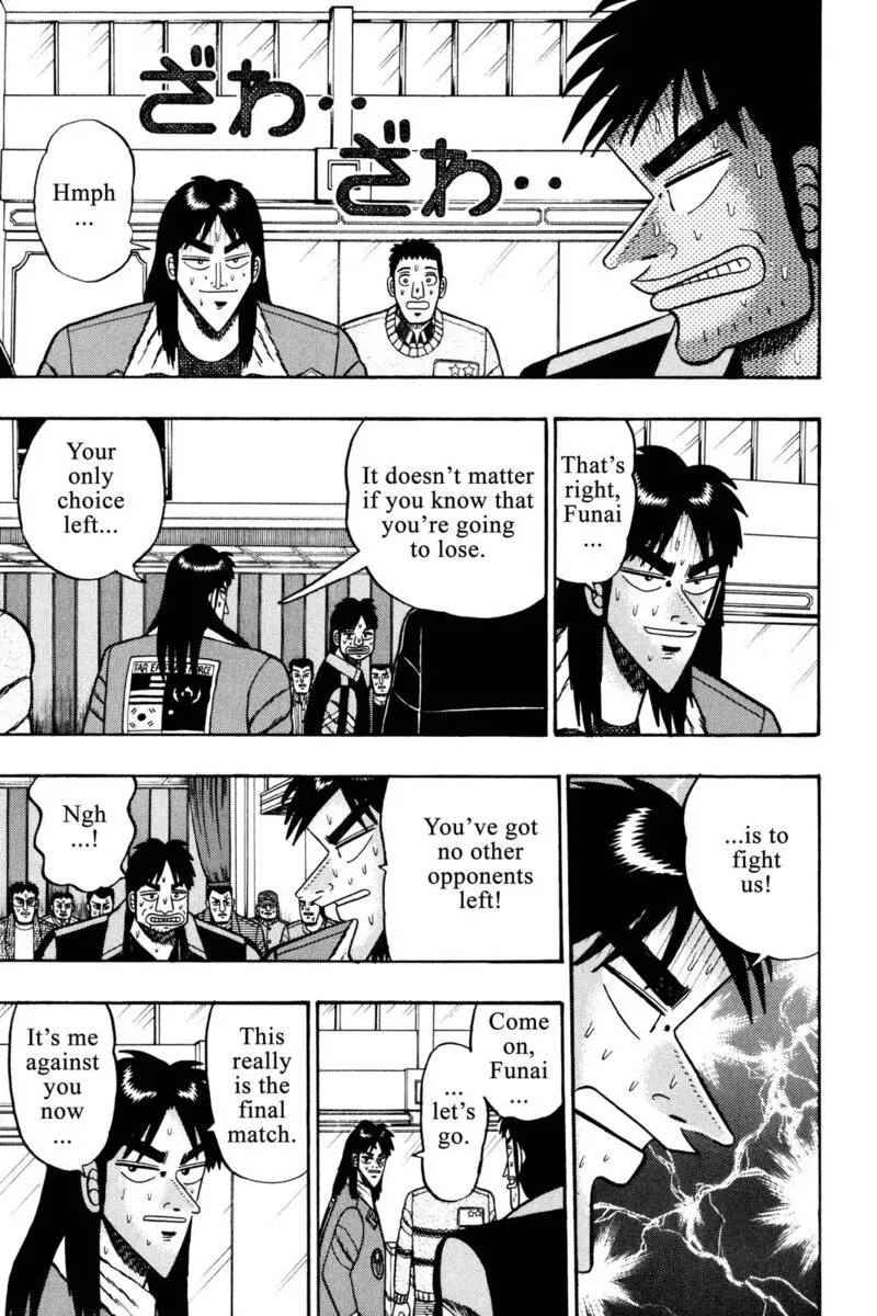 Kaiji Chapter 46 page 1