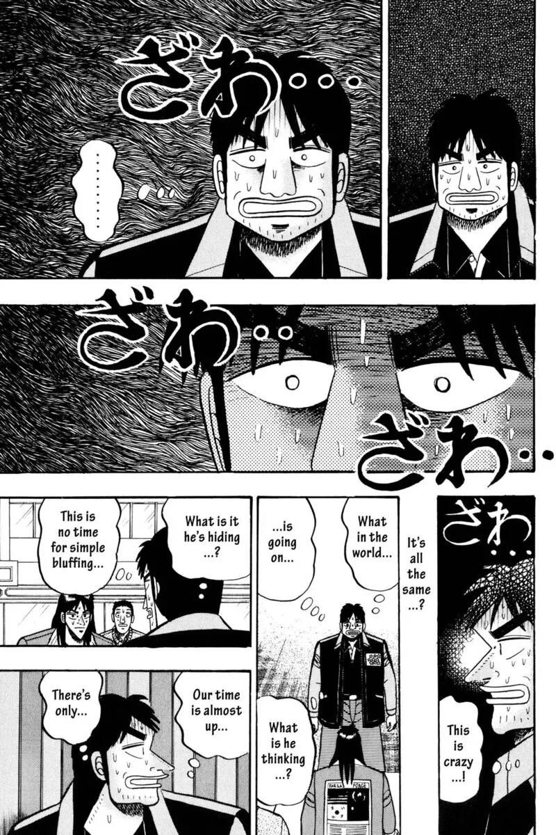 Kaiji Chapter 46 page 11