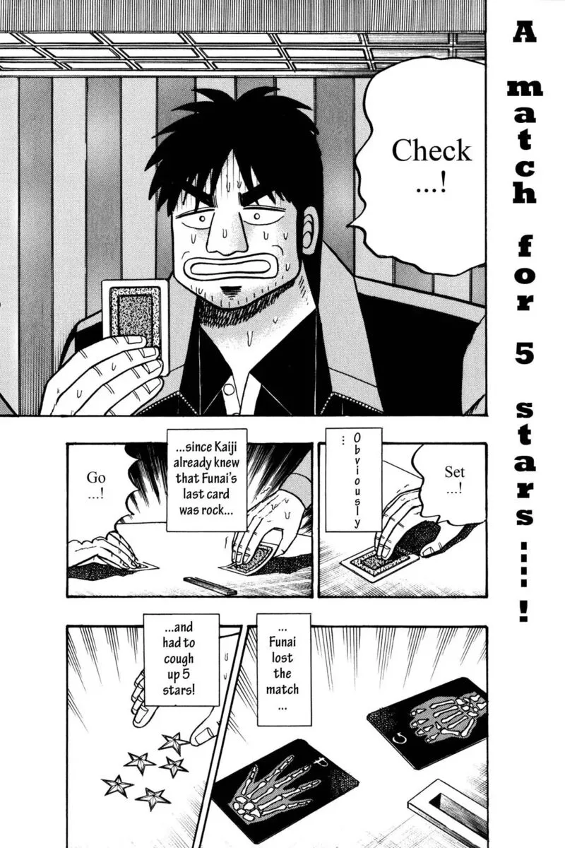 Kaiji Chapter 47 page 5