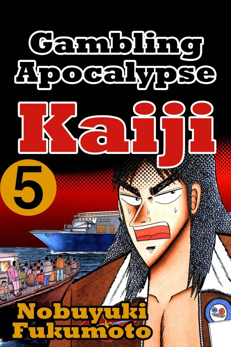 Kaiji Chapter 48 page 1