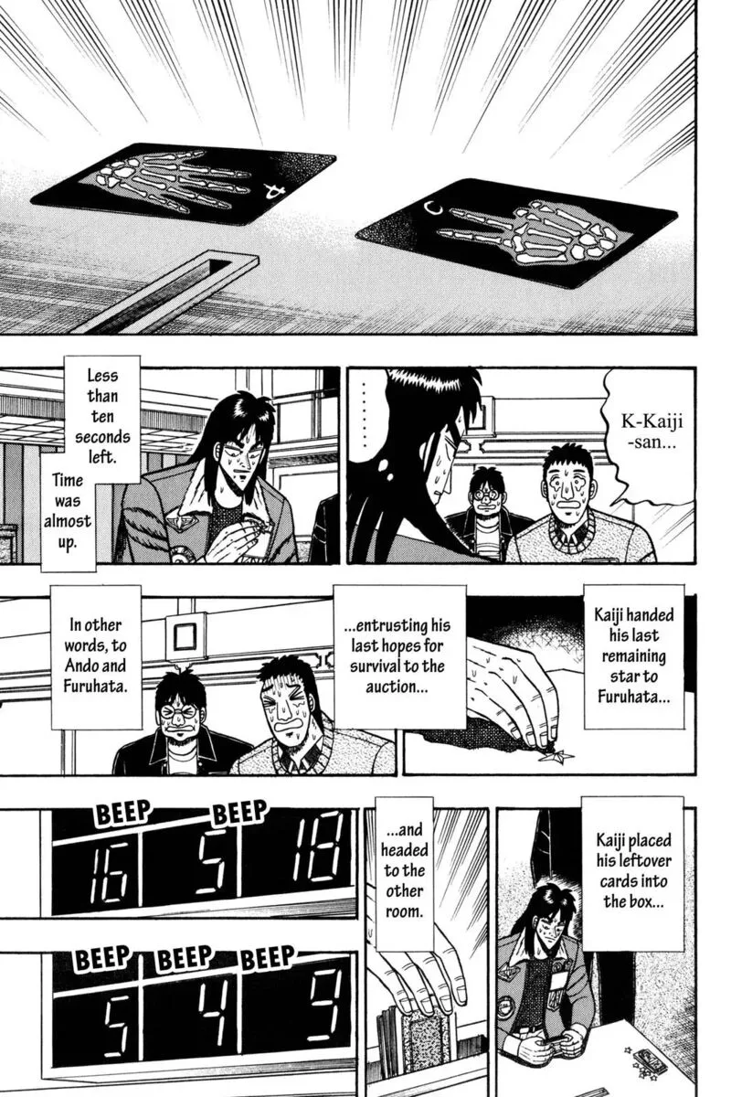 Kaiji Chapter 48 page 7