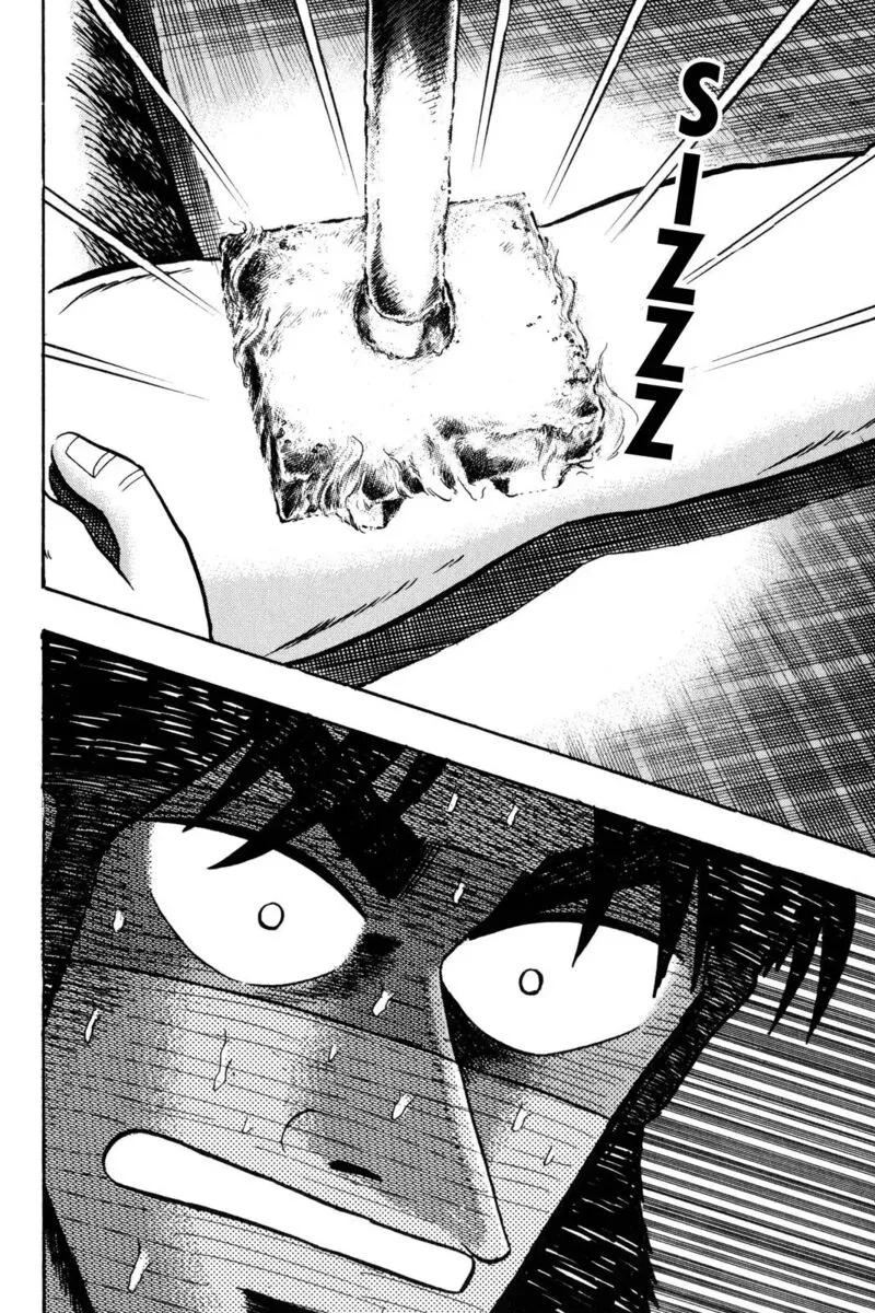 Kaiji Chapter 48 page 17