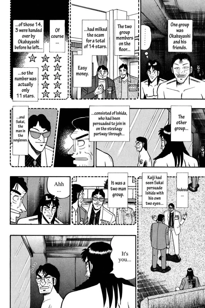 Kaiji Chapter 49 page 4