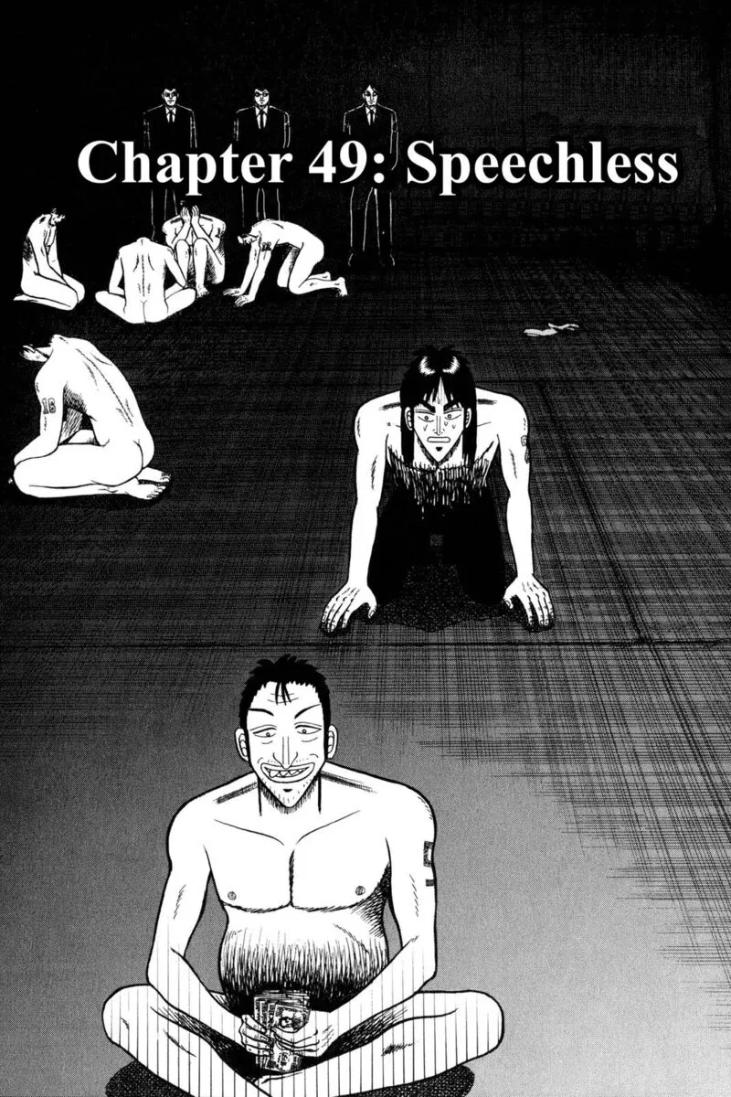 Kaiji Chapter 49 page 1