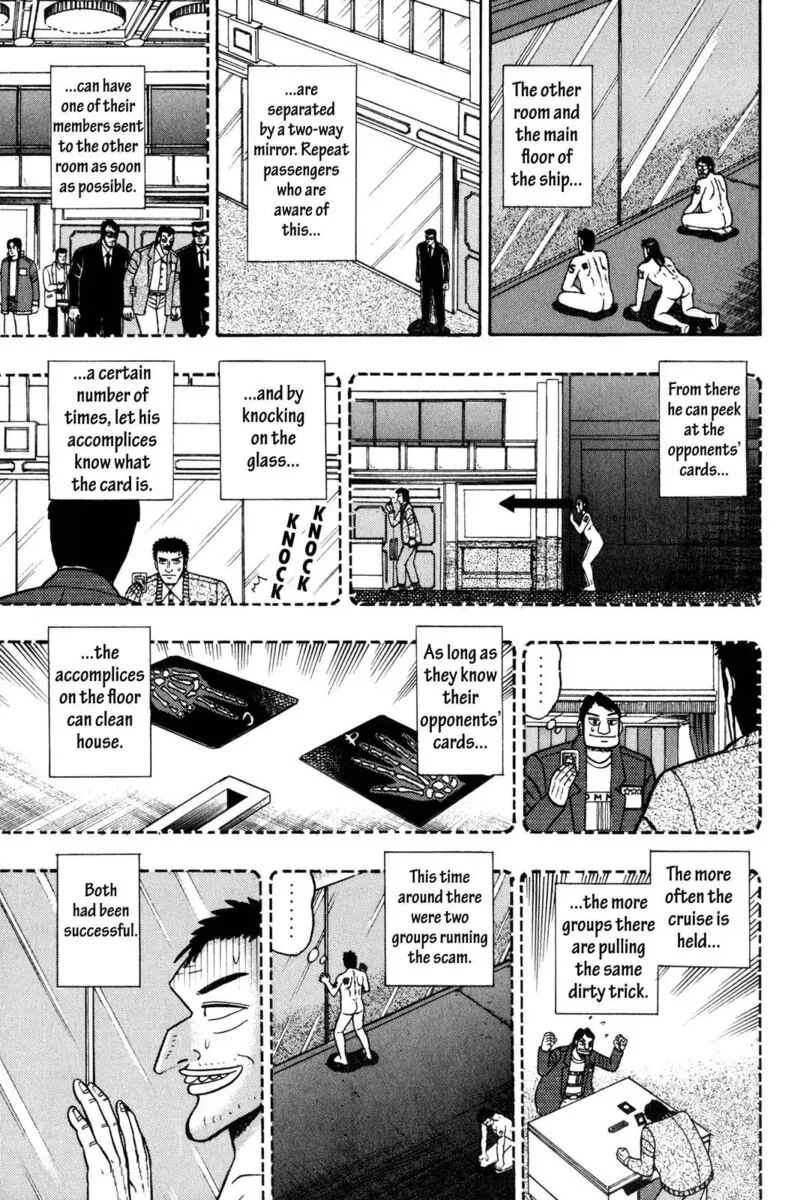 Kaiji Chapter 49 page 3