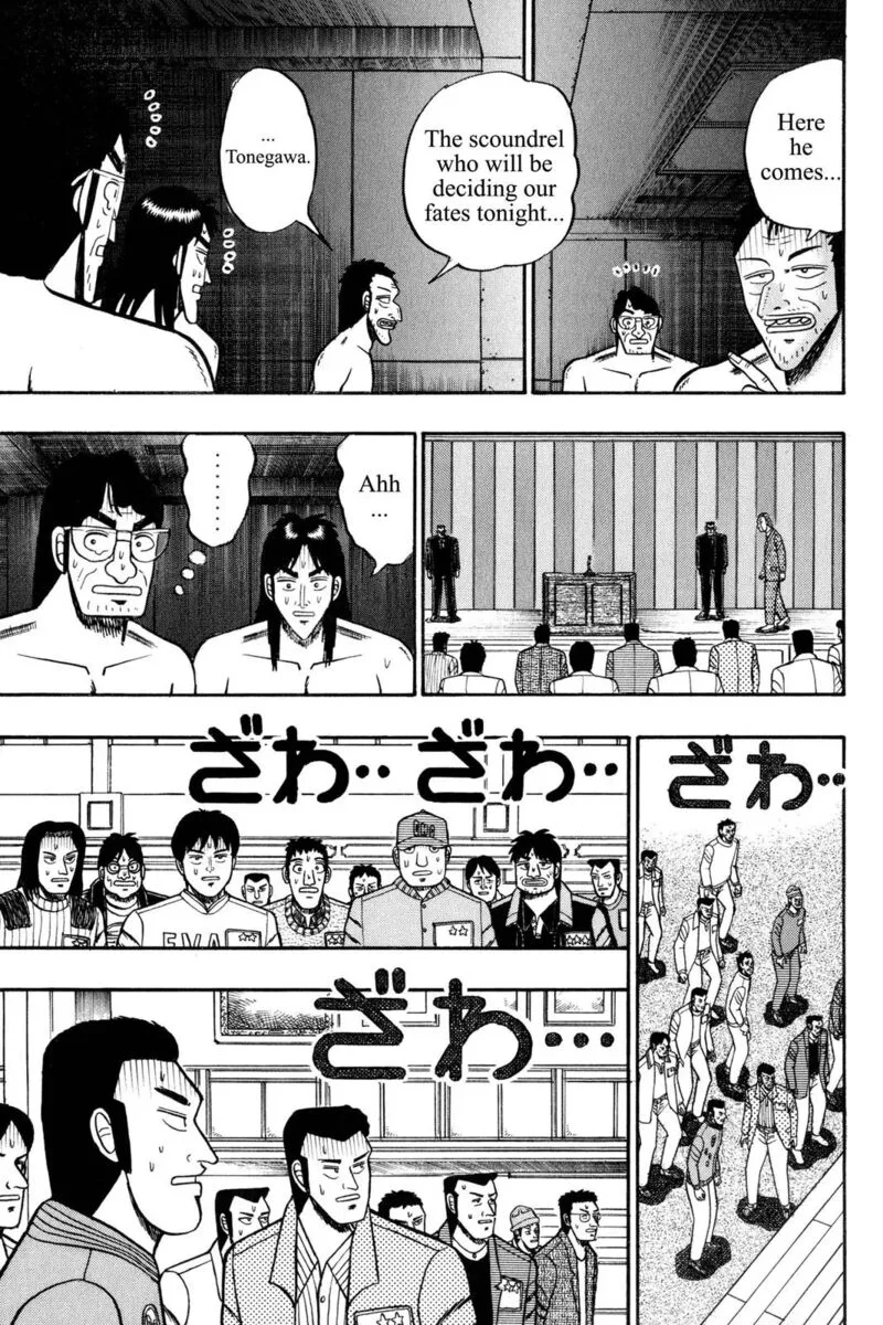 Kaiji Chapter 49 page 9