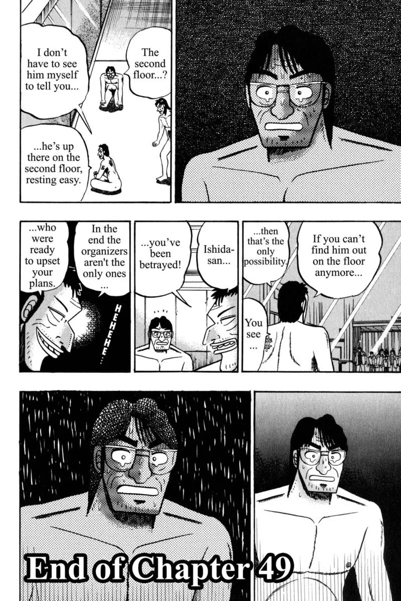Kaiji Chapter 49 page 18