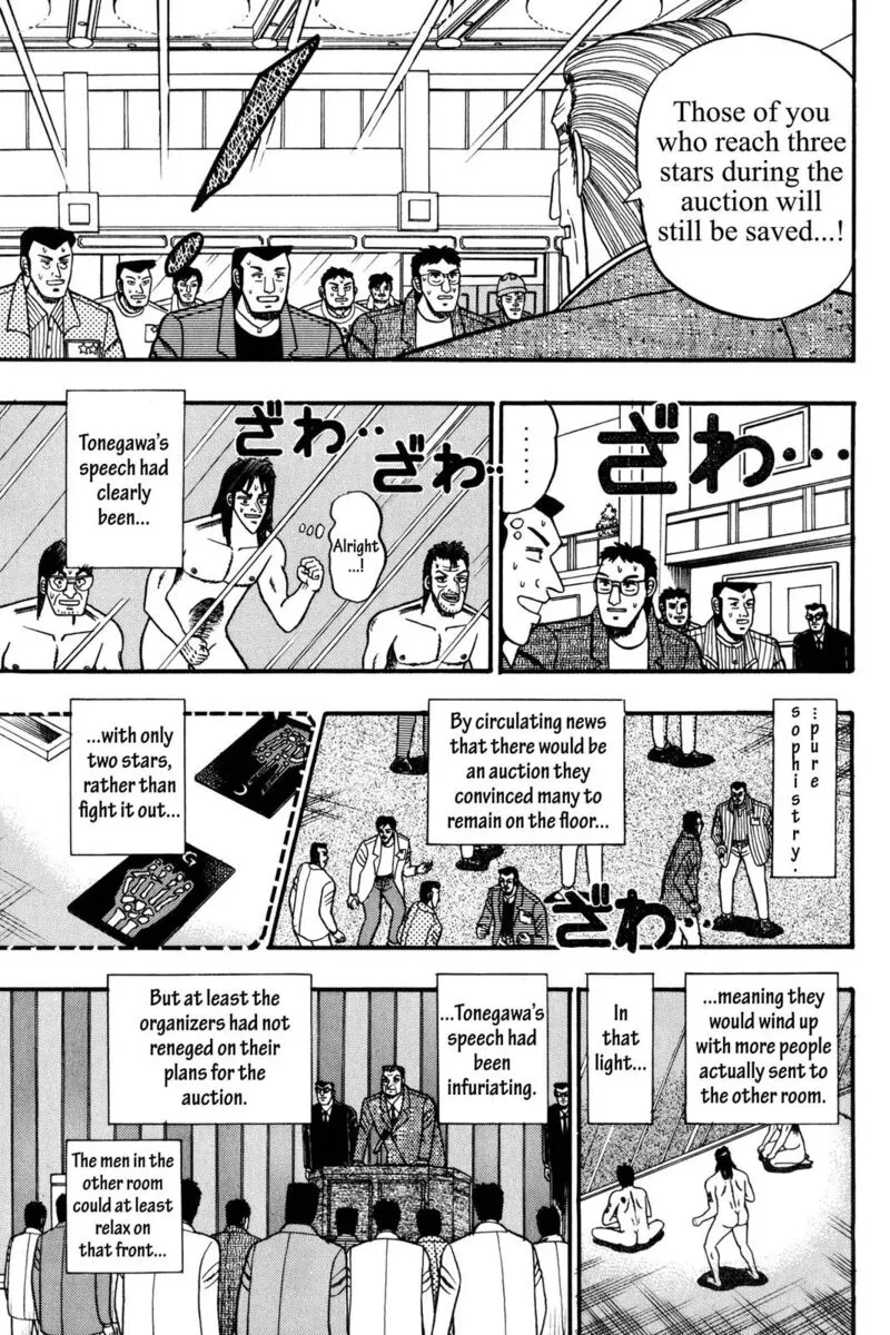 Kaiji Chapter 49 page 13