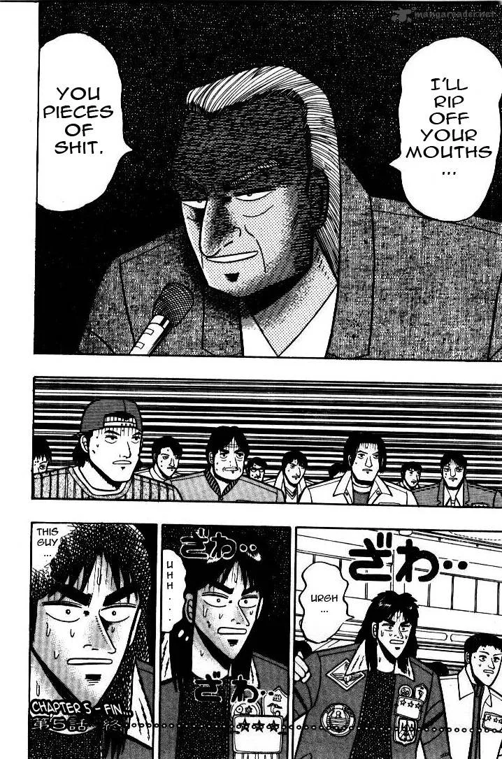 Kaiji Chapter 5 page 18