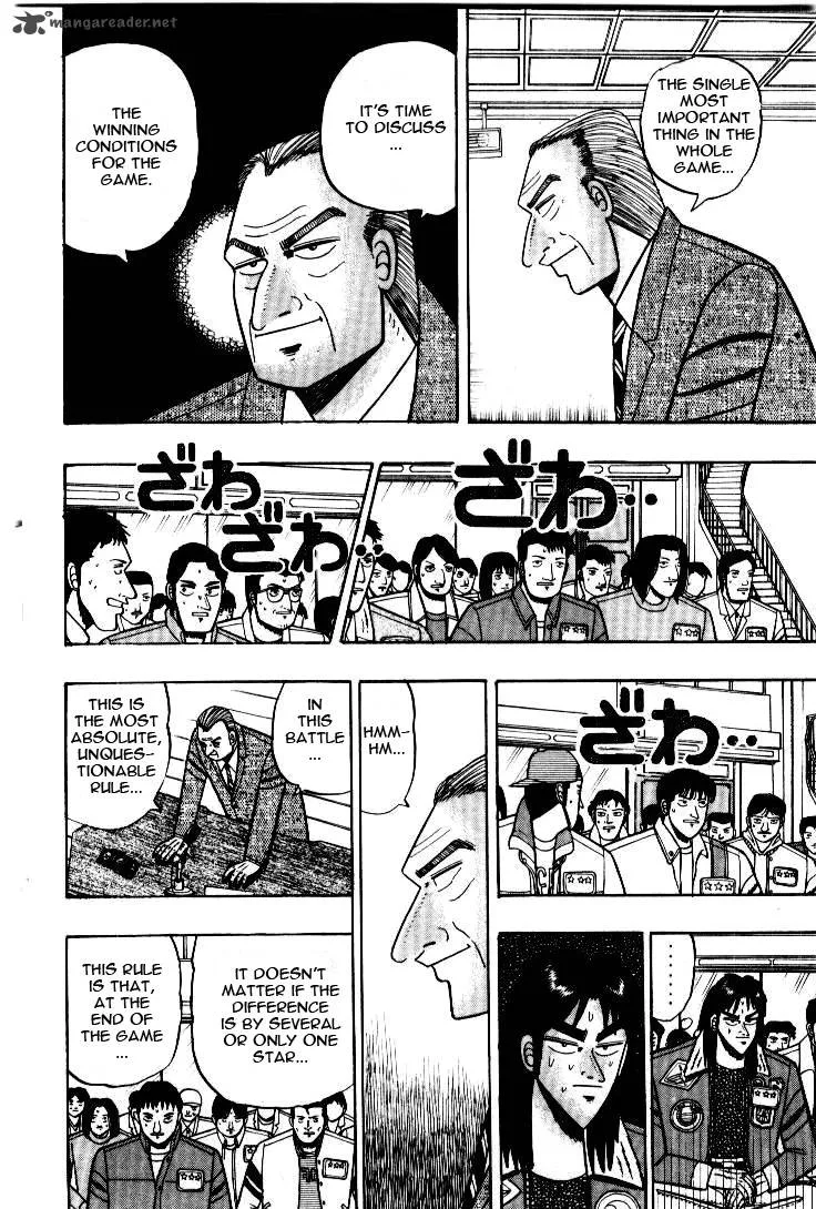 Kaiji Chapter 5 page 10