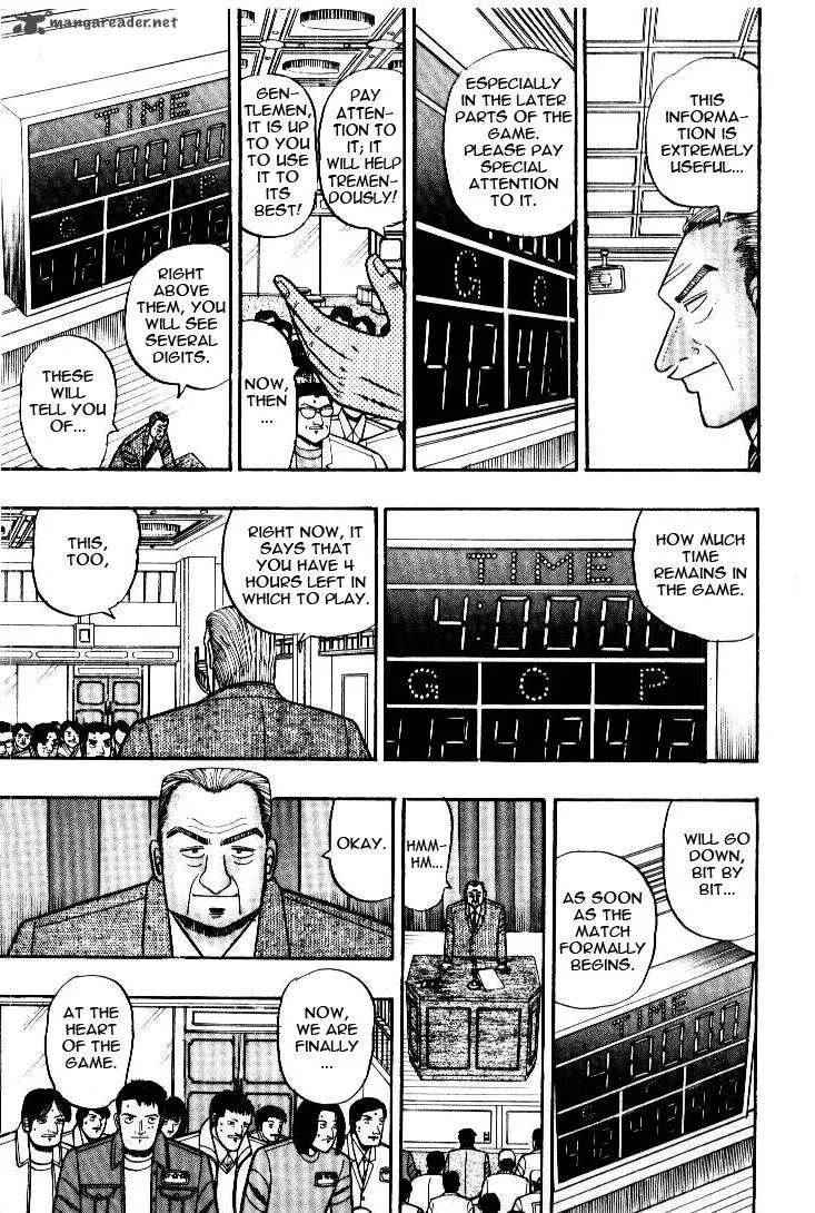Kaiji Chapter 5 page 9
