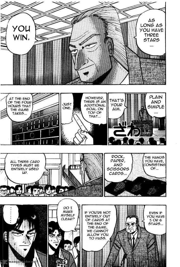 Kaiji Chapter 5 page 11