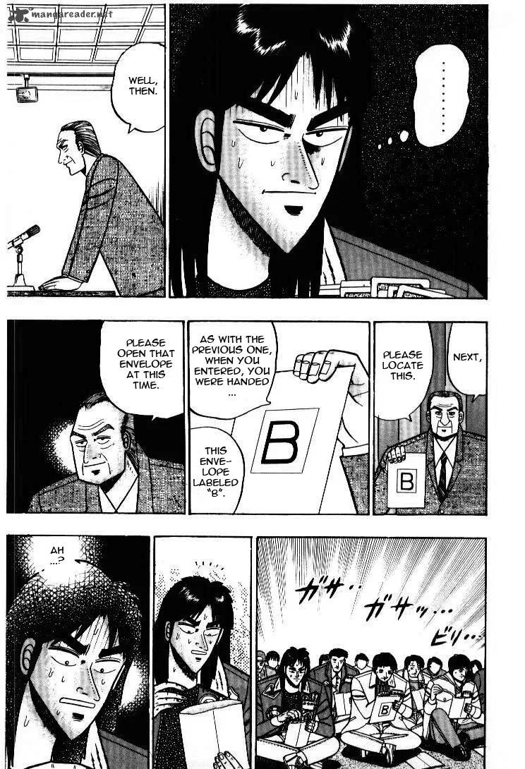 Kaiji Chapter 5 page 3