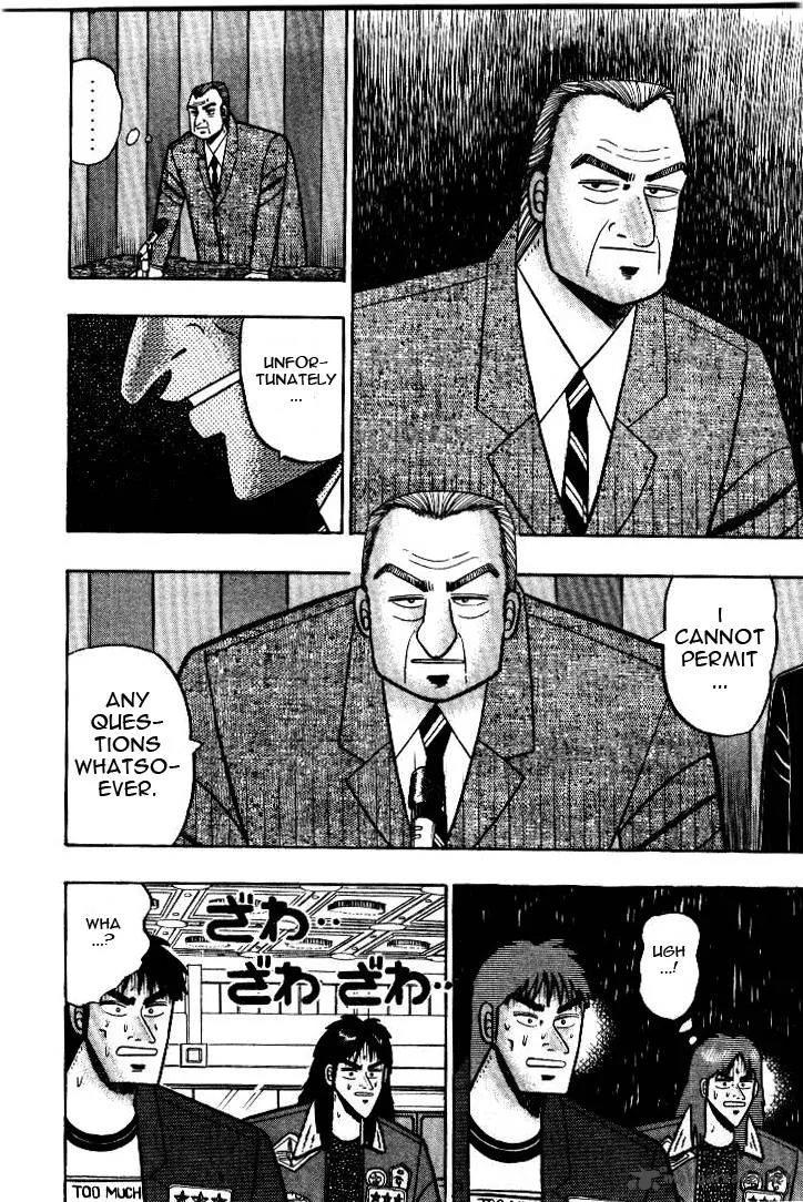 Kaiji Chapter 5 page 16
