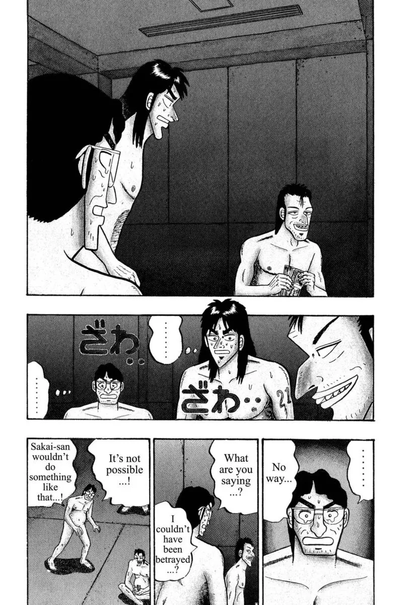 Kaiji Chapter 50 page 2