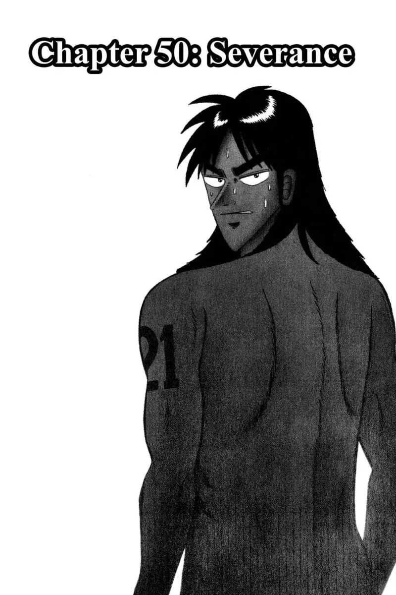 Kaiji Chapter 50 page 1