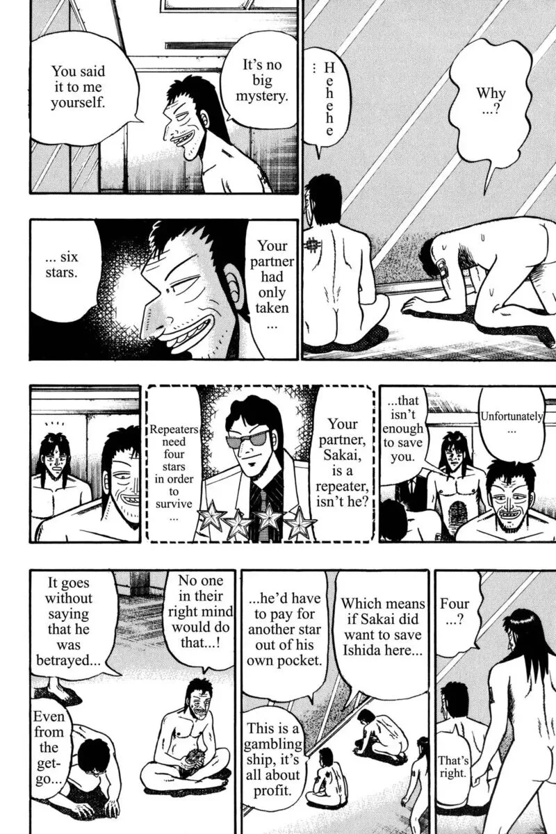 Kaiji Chapter 50 page 6