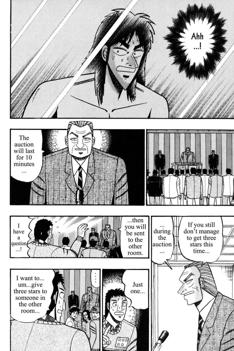 Kaiji Chapter 50 page 12