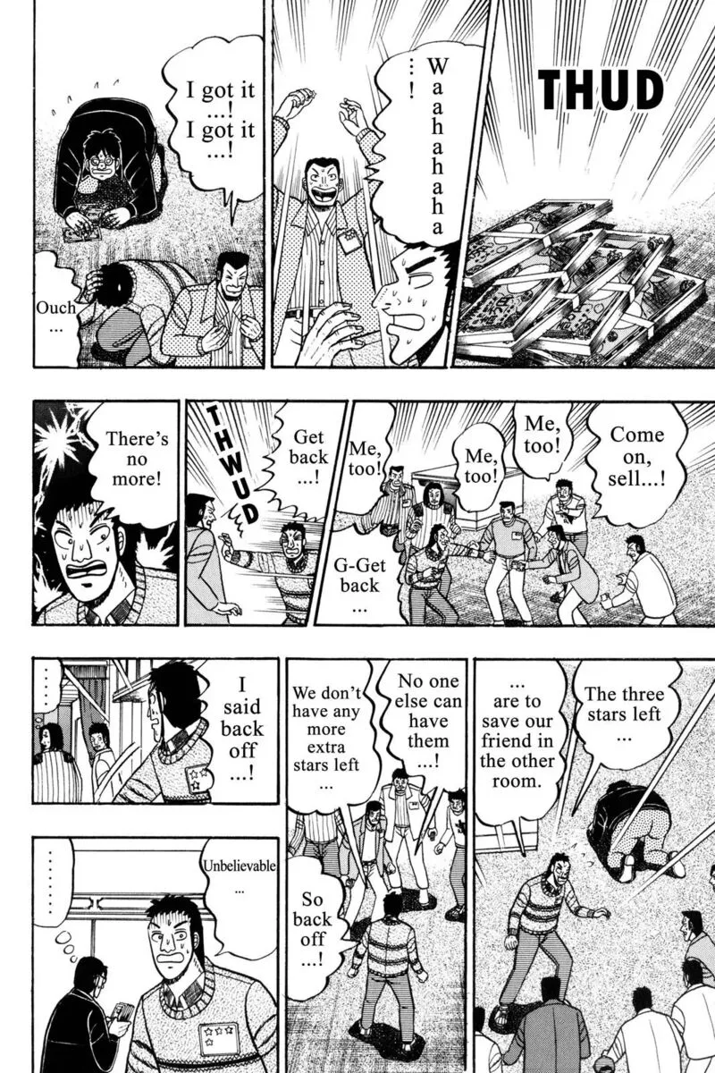 Kaiji Chapter 50 page 17