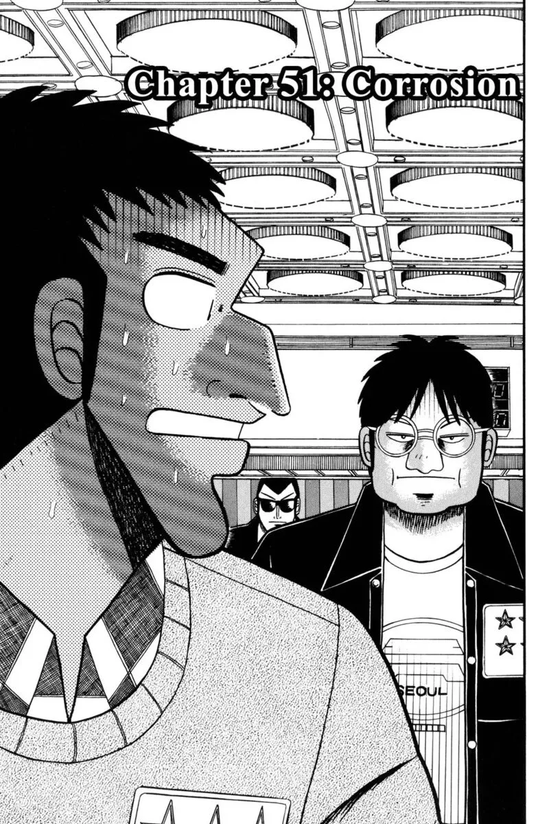 Kaiji Chapter 51 page 1