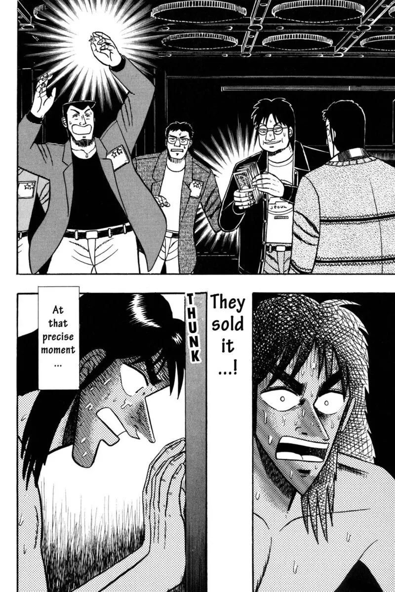 Kaiji Chapter 51 page 15