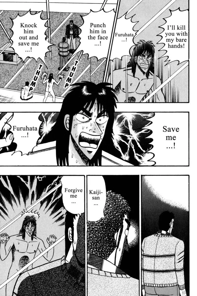 Kaiji Chapter 51 page 12