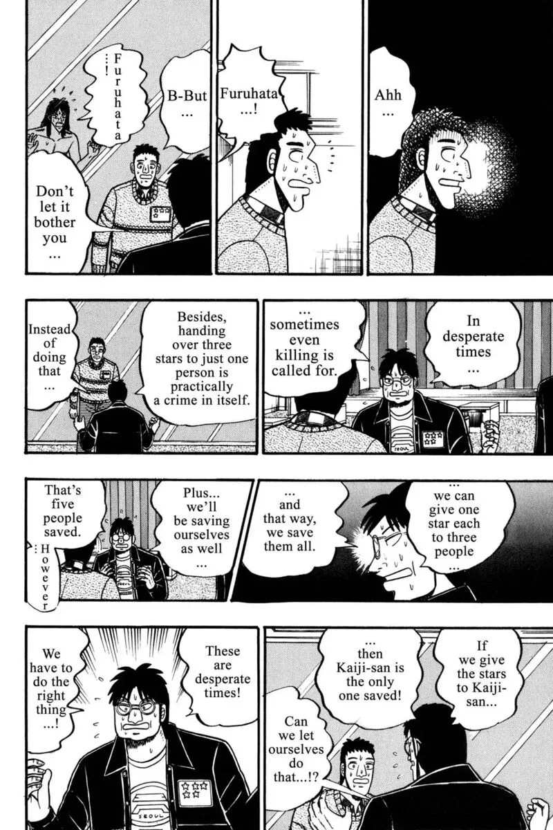 Kaiji Chapter 51 page 9