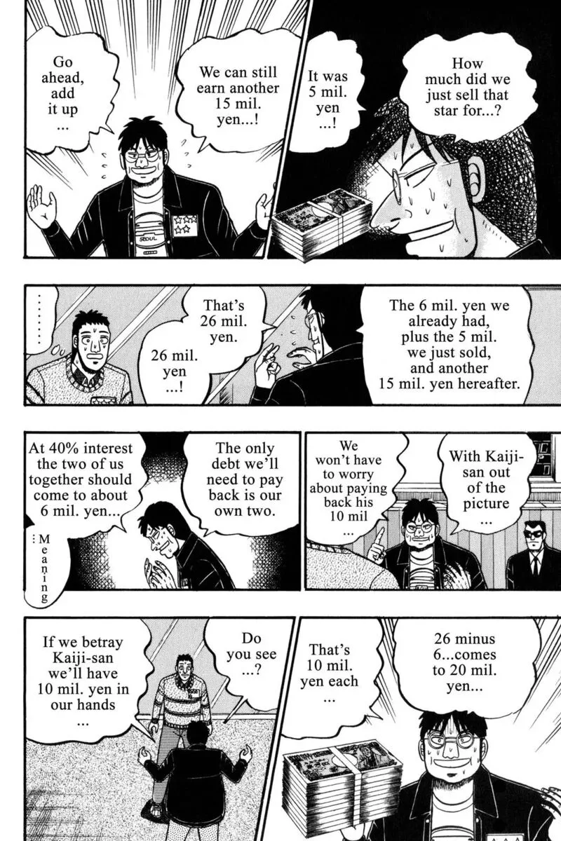 Kaiji Chapter 51 page 7