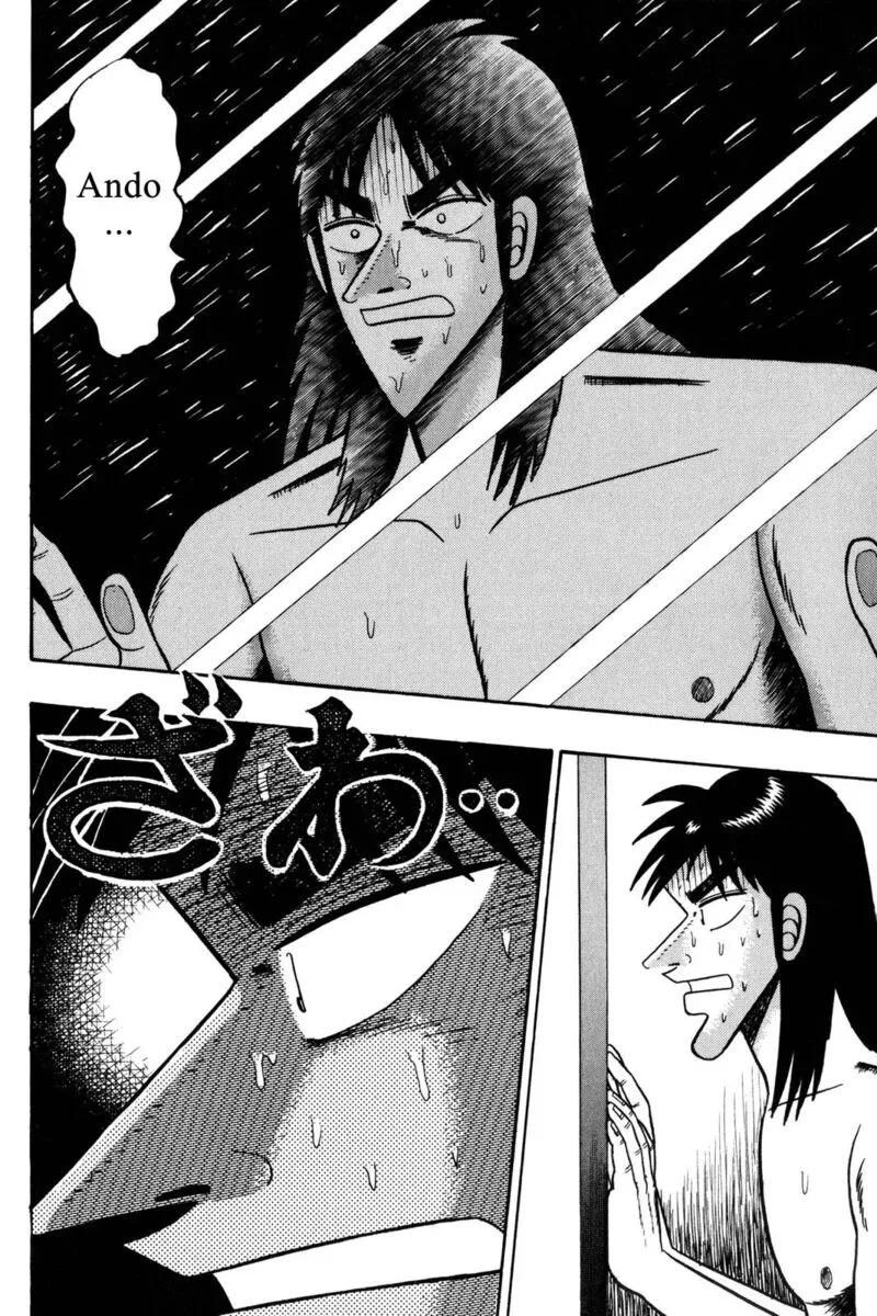 Kaiji Chapter 51 page 3