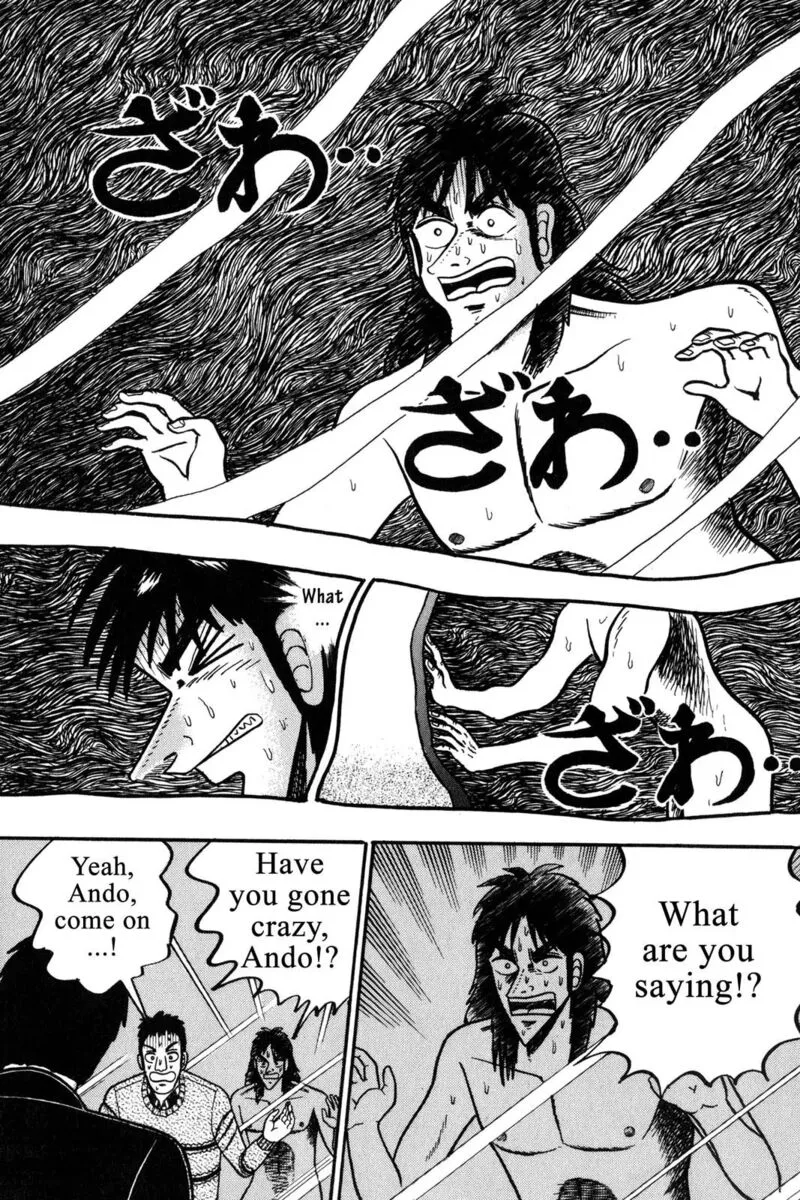 Kaiji Chapter 51 page 4
