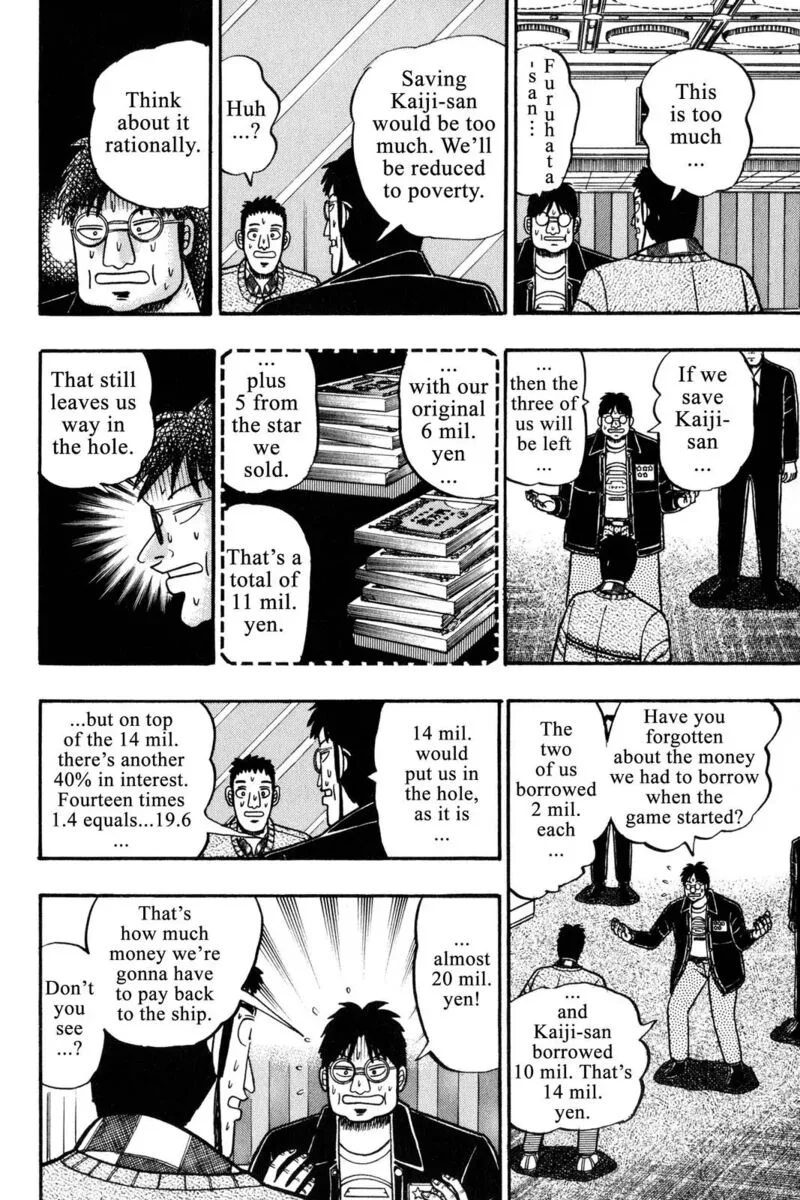Kaiji Chapter 51 page 5