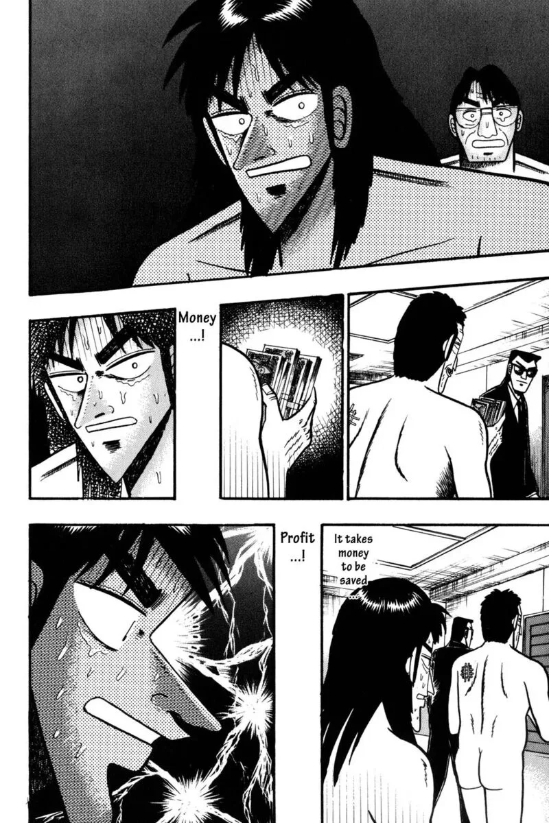 Kaiji Chapter 52 page 7