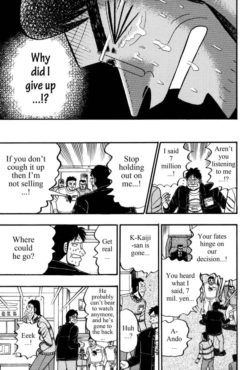 Kaiji Chapter 53 page 17