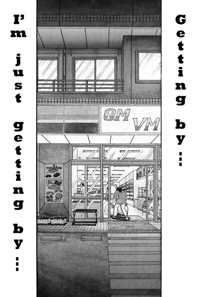 Kaiji Chapter 55 page 2